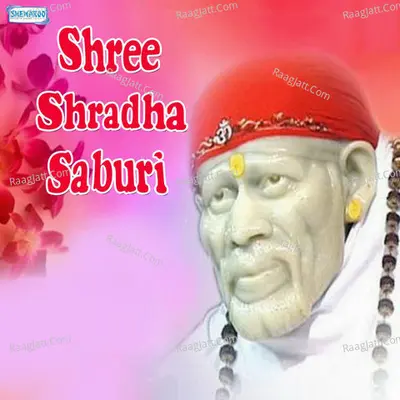 Shree Shradha Saburi - Miten