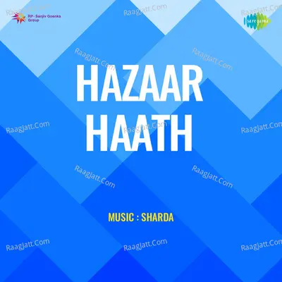 Hazaar Haath Poster