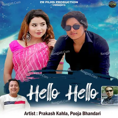 Prakash Kahla Image