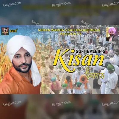 Kisan