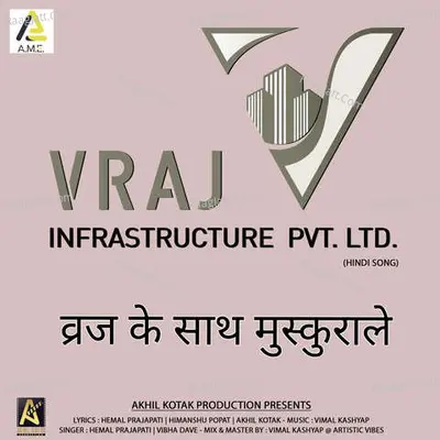 Ashiyana Mila Vraj Ka