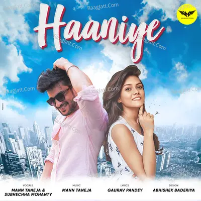 Haaniye Cover