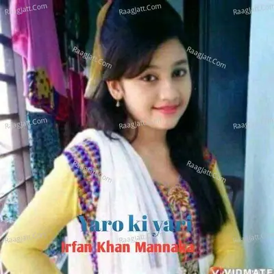 Yaro ki yari