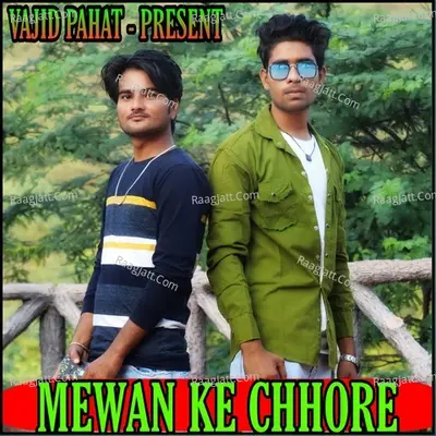 Mewan Ke Chhore Cover