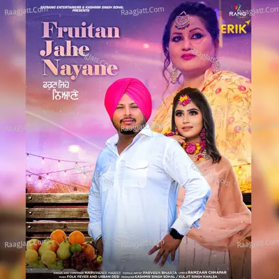Fruitan Jahe Nayane Cover