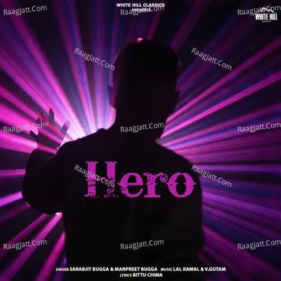 Hero