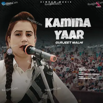 Kamina Yaar Cover