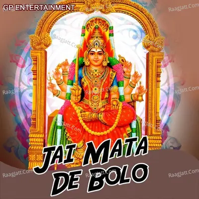 Jai Mata De Bolo Poster