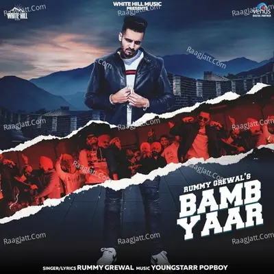 Bamb Yaar