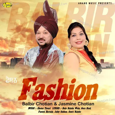 Fashion Poster