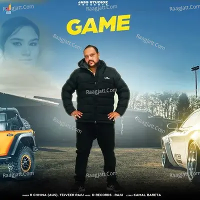Tejveer Raju Image
