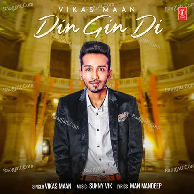 Vikas Maan