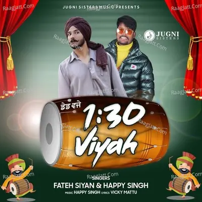 1:30 Vje Viah Cover