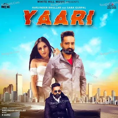 Yaari Cover