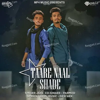 Taare Naal Shade Cover