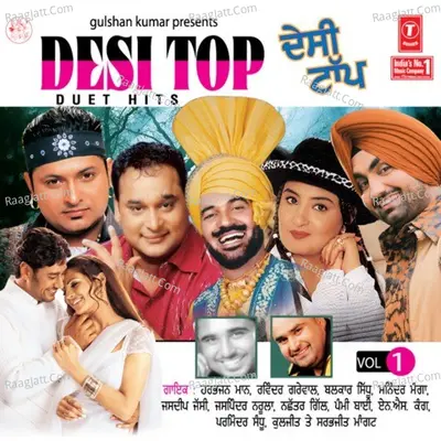 Punjabi Desi Top Duet Hits Cover