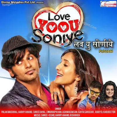 Love Yoou Soniye Poster