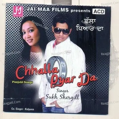 Chhalla Pyar Da Poster