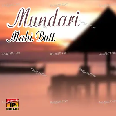 Mundari - Single Cover