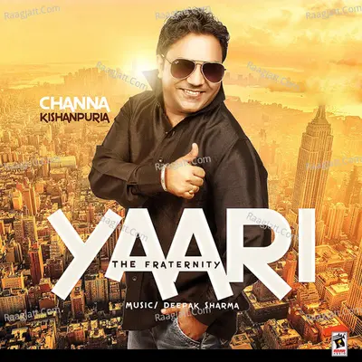 Yaari: The Fraternity Poster