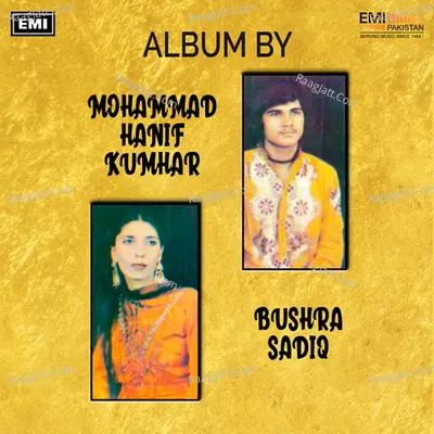 Album By Mohammad Hanif Kumhar And Bushra Sadiq Poster