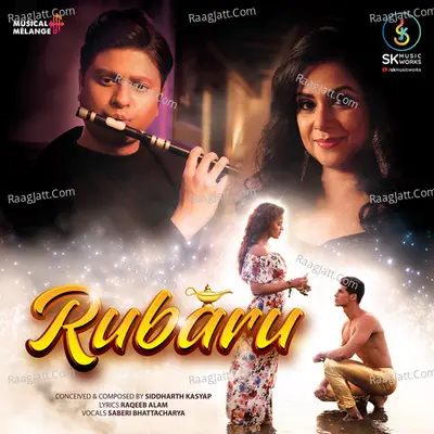 Rubaru Cover