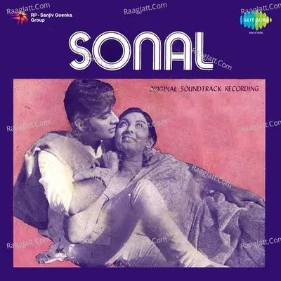 Sonal Poster
