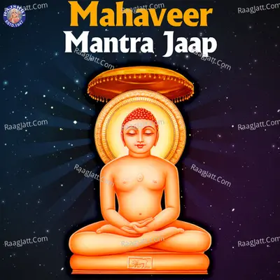 Mahaveer Mantra Jaap Poster
