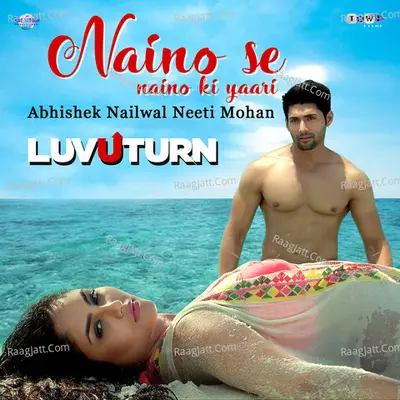Abhishek Nailwal Neeti Mohan Image