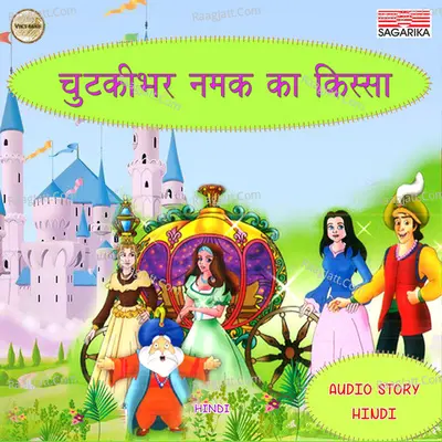 Chutki Bhar Namak Ka Kissa Poster