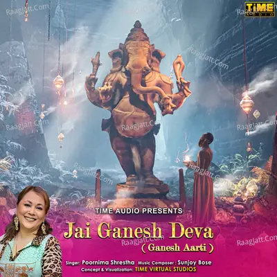 Jai Ganesh Deva - Ganesh Aarti