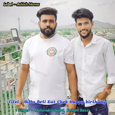 Bittu Beti Kat Chek Happy birthday Cover