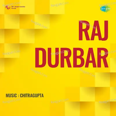 Raj Durbar - Chitragupta