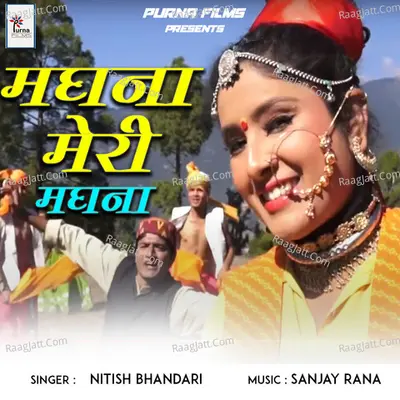 Magna Meri Magna Cover