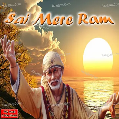 Sai Mere Ram Poster
