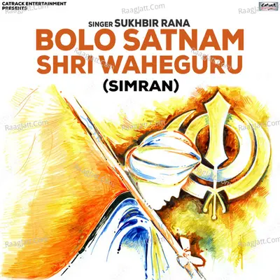 Bolo Satnam Shri Waheguru Cover