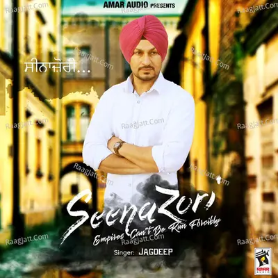 Jagdeep Image