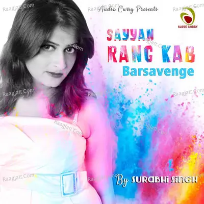 Surabhi Singh Image
