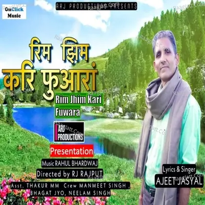 Ajeet Jasyal Image