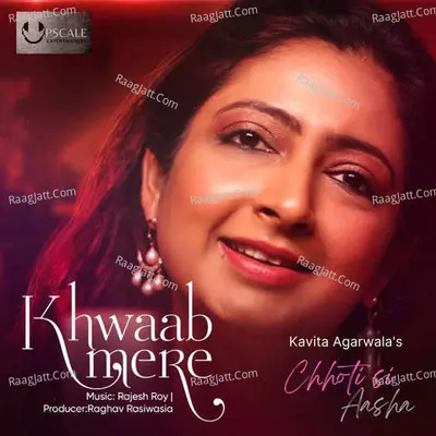 Kavita Agarwala Image
