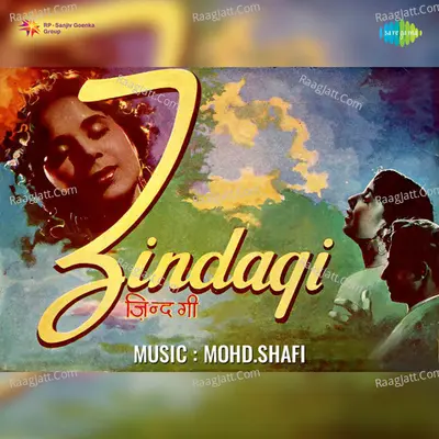 Zindagi Poster