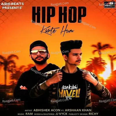 Hip Hop Karte Hum