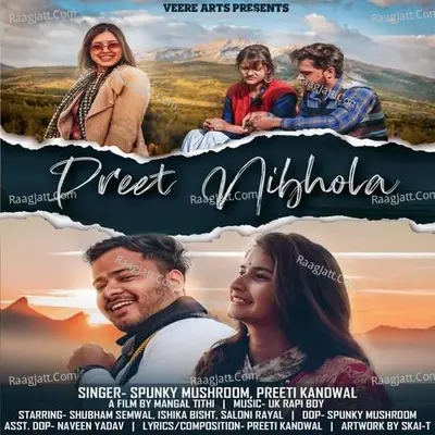 Preet Nibhola Cover