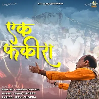 Ik Fakira Cover