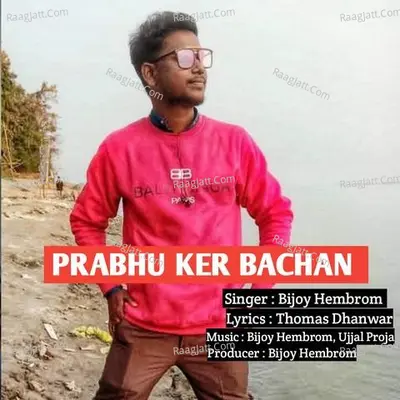 Bijoy Hembrom