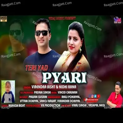 Virendra Singh Bisht Image