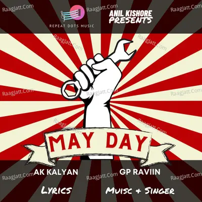 May Day Cover