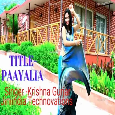 Paayalia Cover