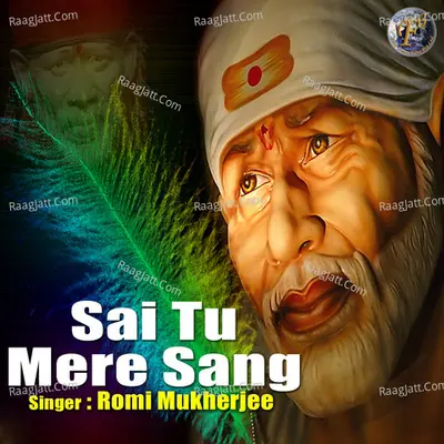 Romi Mukharjee Image