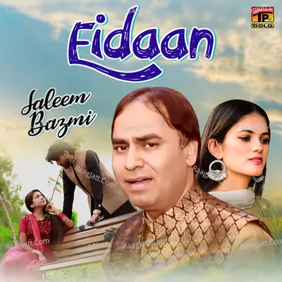 Eidaan - Single Cover